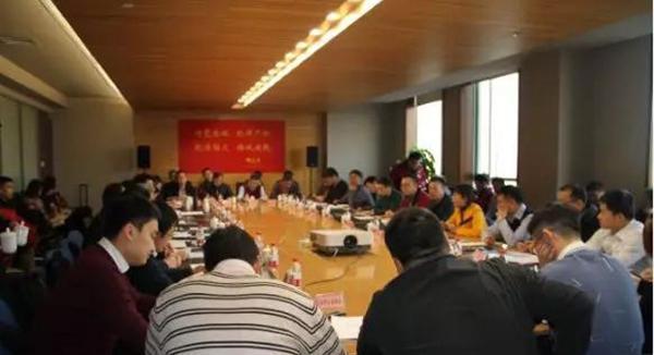 果加参与中国智能门锁防火标准研讨