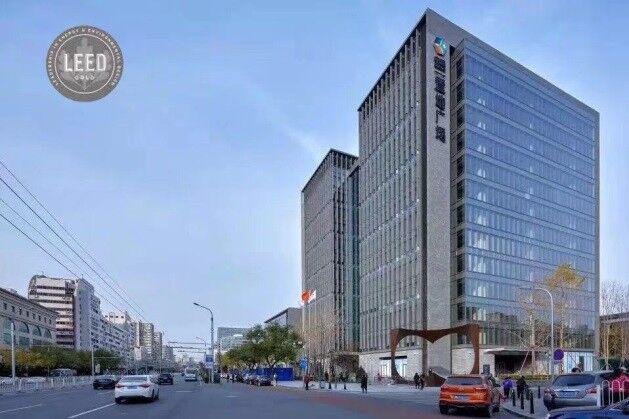 北京·中粮置地广场荣获LEED-CS运营阶段金级认证