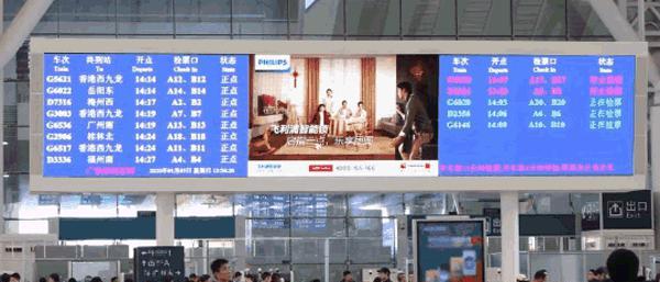 飞利浦智能锁：无论离家多久 家门随时为你开启