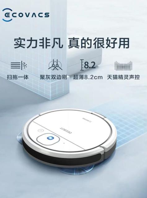 这款当贝投影D1你入手了吗 2020年货节爆款推荐
