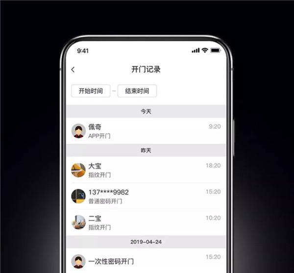 果加智能锁M1（米家版）智能门锁全国全网贺岁首发