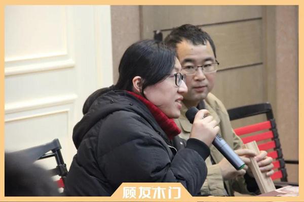 顾友木门:第二次工厂团购会召开 顾友木门:第二次工厂团购会召开