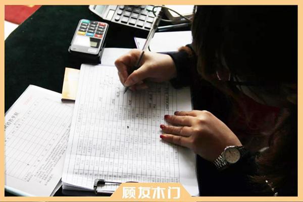 顾友木门:第二次工厂团购会召开 顾友木门:第二次工厂团购会召开