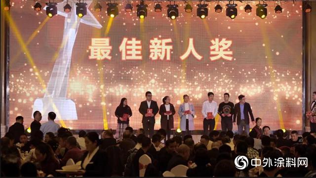 志强漆2020年新春团拜会:不忘初心 砥砺奋进 志强漆2020年新春团拜会:不忘初心 砥砺奋进