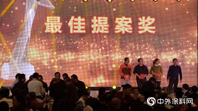 志强漆2020年新春团拜会:不忘初心 砥砺奋进 志强漆2020年新春团拜会:不忘初心 砥砺奋进
