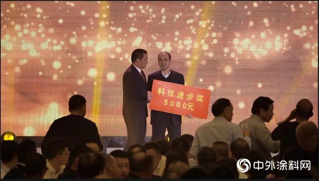 志强漆2020年新春团拜会:不忘初心 砥砺奋进 志强漆2020年新春团拜会:不忘初心 砥砺奋进