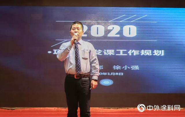大宝漆2020全系新品震撼首发：新征程 再出发