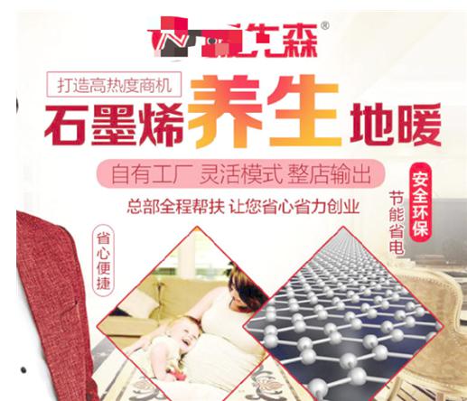 暖通行业乱象根源究何处?采暖自由为何这么难? 暖通行业乱象根源究何处?采暖自由为何这么难?