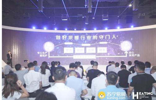 暖通行业乱象根源究何处?采暖自由为何这么难? 暖通行业乱象根源究何处?采暖自由为何这么难?