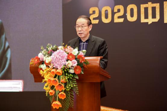 2020中国建筑装饰材料流行趋势发布大会堂圆满举行