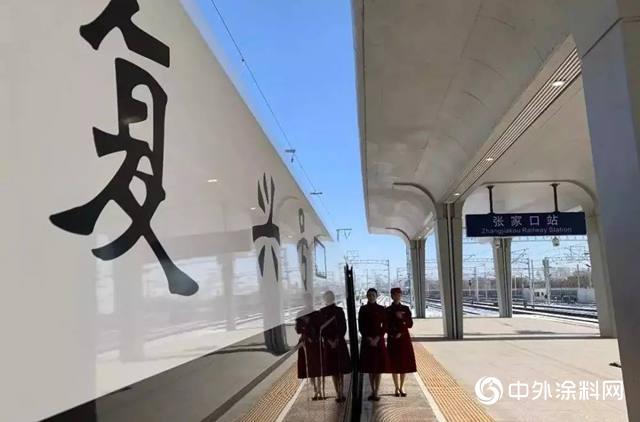 富思特高效完美服务国家战略工程 京张高铁彰显中国速度 富思特高效完美服务国家战略工程 京张高铁彰显中国速度