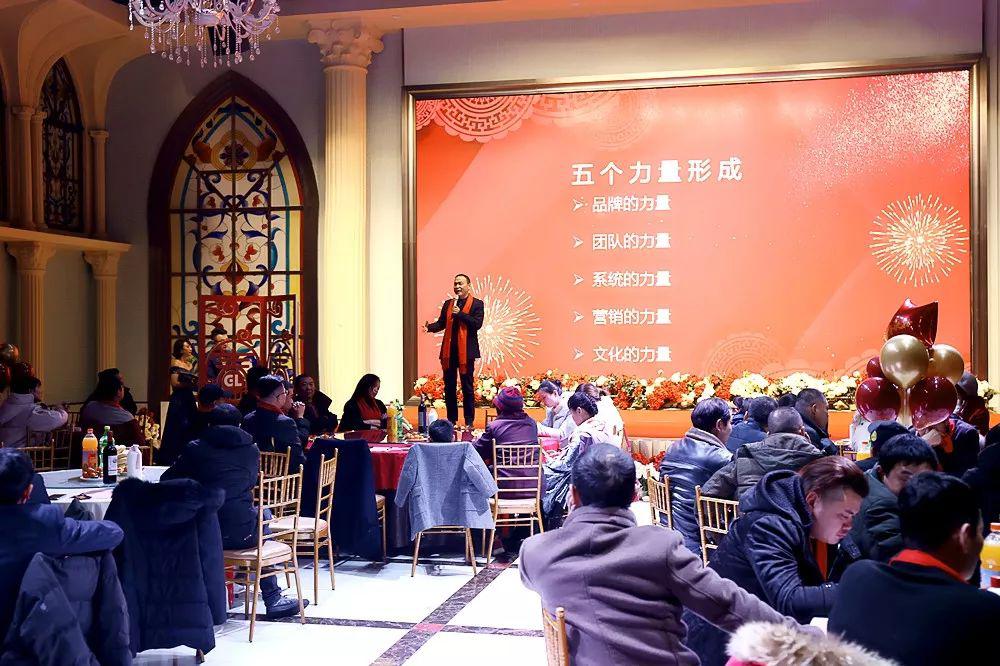 国林2020新春盛典暨2019年度总结大会圆满闭幕