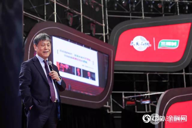 三棵树2020年度会议隆重召开 三棵树2020年度会议隆重召开