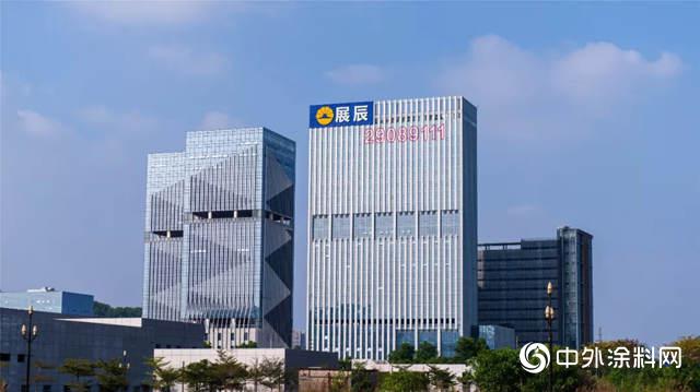 孙金平:2020 展辰准备这么干 孙金平:2020 展辰准备这么干