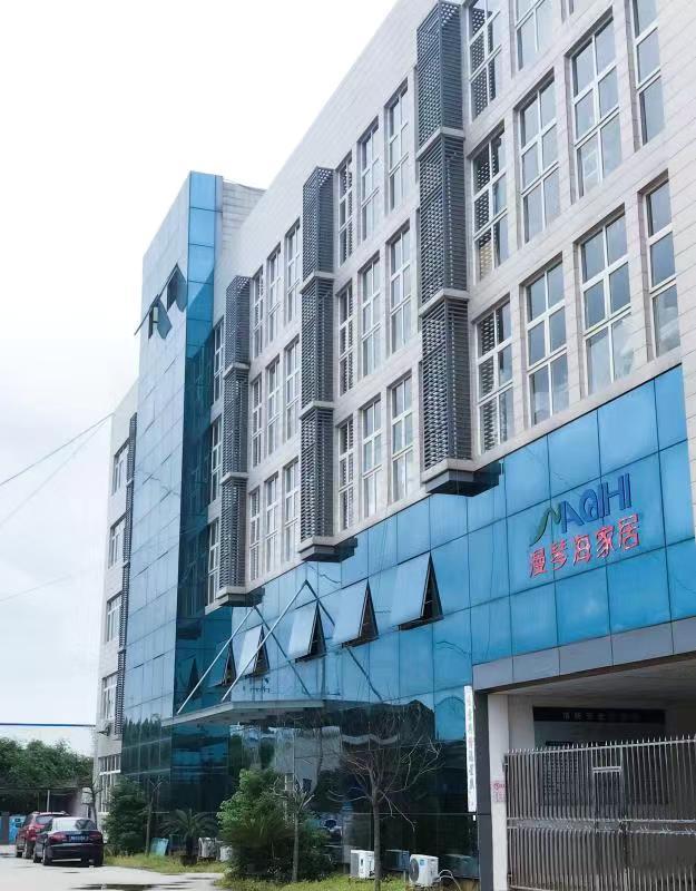 漫琴海家居要承包八益家具城