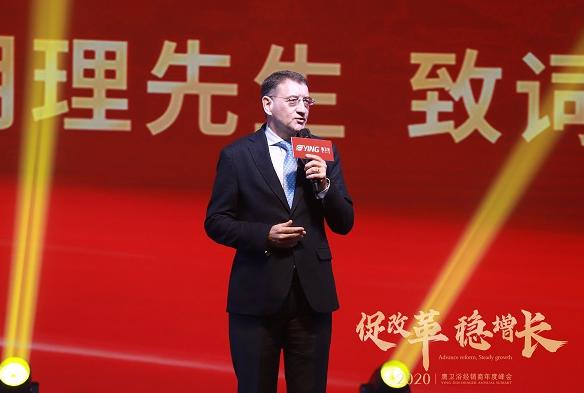 鹰卫浴2020年经销商年度峰会圆满谢幕