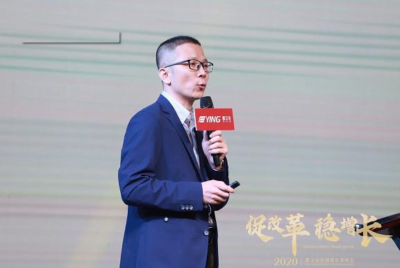 鹰卫浴2020年经销商年度峰会圆满谢幕