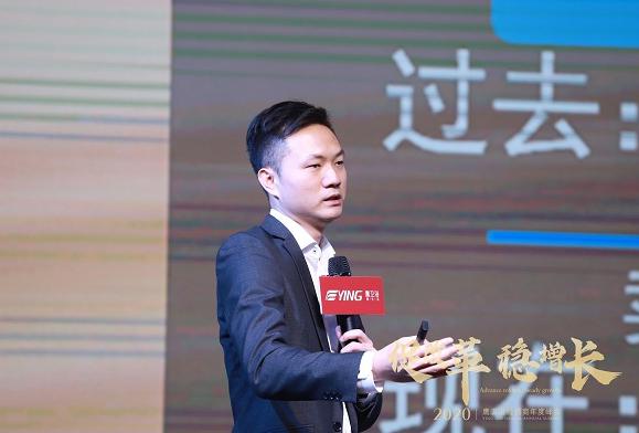 鹰卫浴2020年经销商年度峰会圆满谢幕