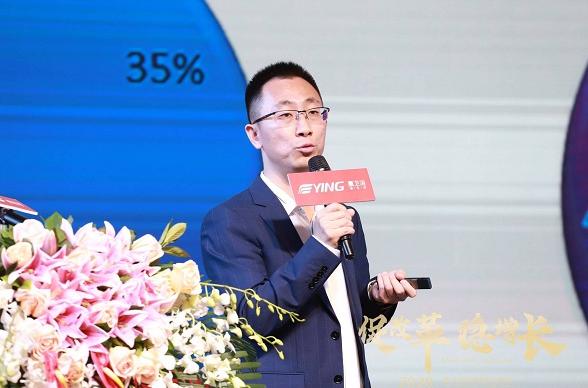 鹰卫浴2020年经销商年度峰会圆满谢幕
