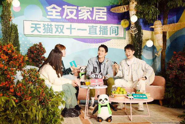 全友荣膺成都市“年度网络零售突出贡献企业”
