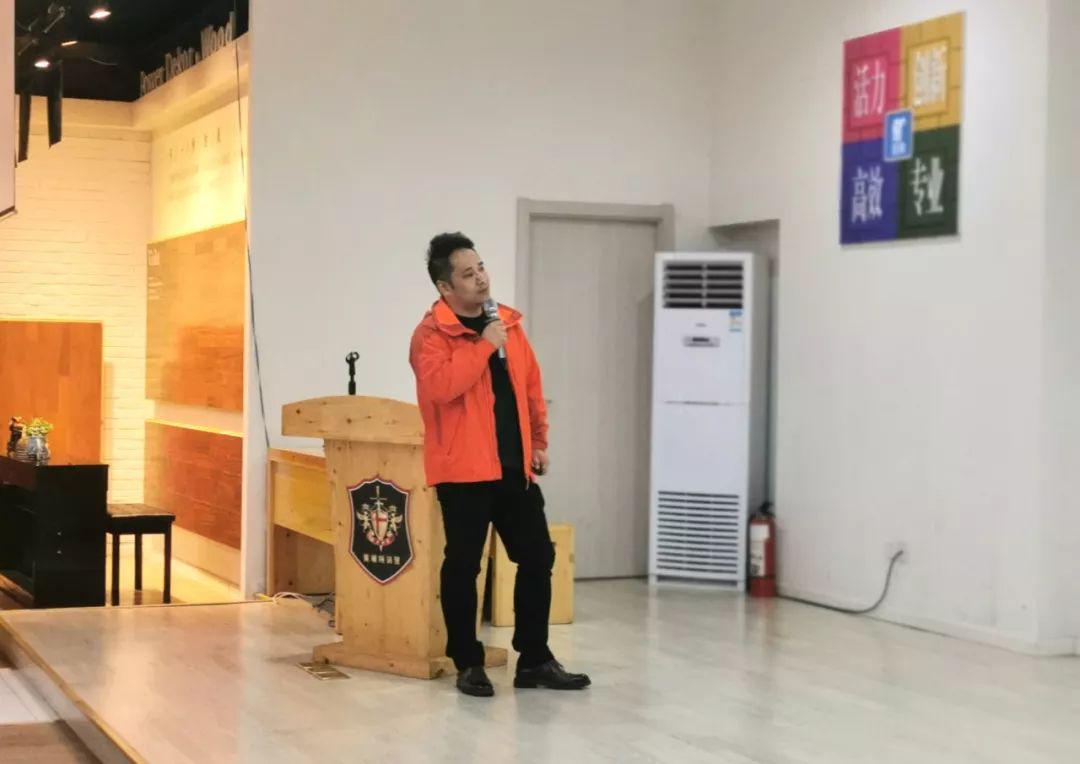 圣象三层实木工厂2019年度总结表彰大会圆满落幕