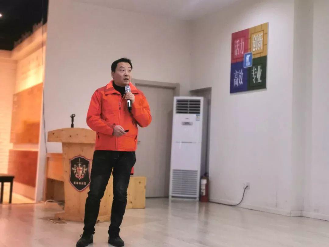 圣象三层实木工厂2019年度总结表彰大会圆满落幕