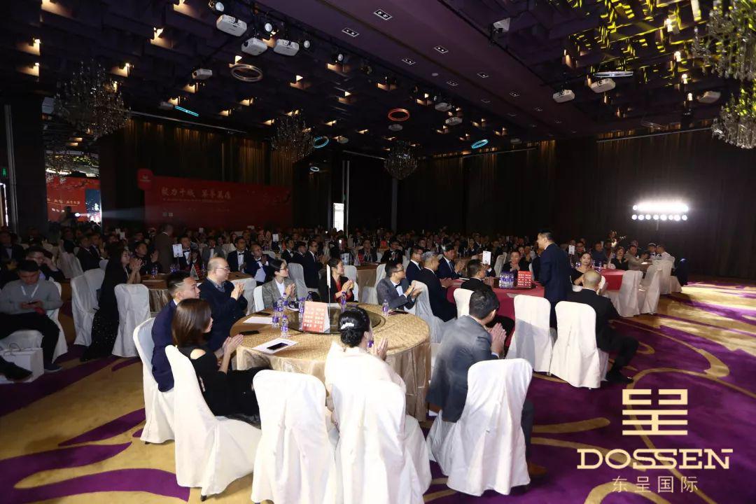 佳佳乐地板荣获2019年度“卓越合作伙伴”称号