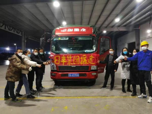 日丰卫浴在行动 驰援各地疫区医院建设