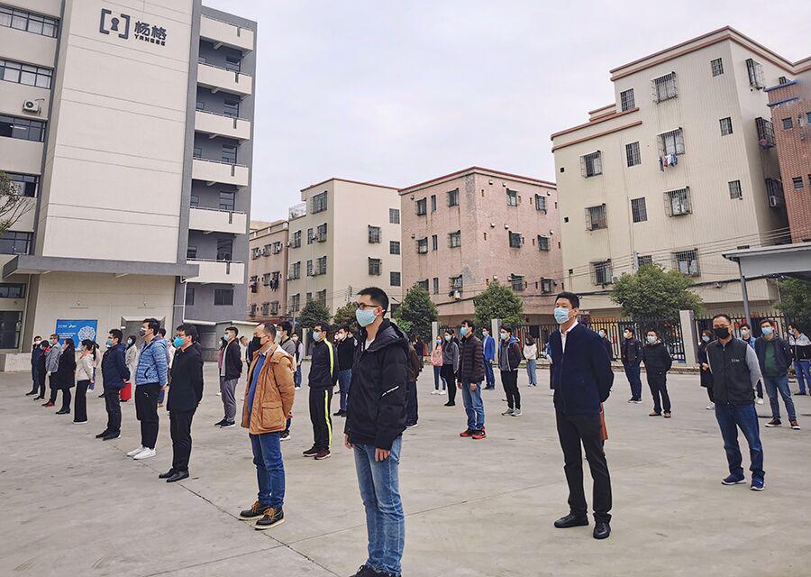 杨格智控为打造高颜值安全智能锁只争朝夕 在防疫中复工