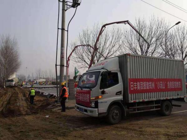 日丰卫浴在行动 驰援各地疫区医院建设