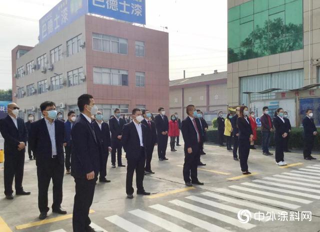 巴德士集团庄严宣告：危机时期不裁员