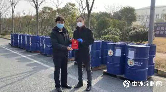 紫荆花捐赠5吨75%酒精助力防护工作