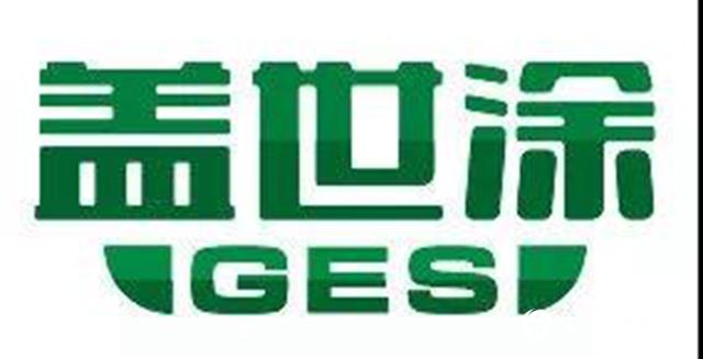 东方雨虹新品发布：“盖世”问世