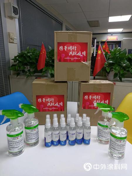 正洋铭新材料在行动 全力保障乙醇供应