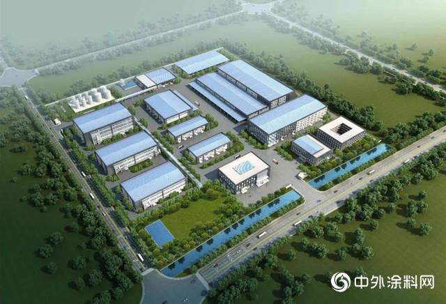 展辰濮阳新型高端环保涂料项目竣工，并入选2020年河南省重点建设项目名单