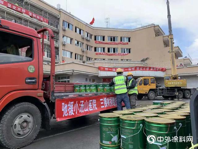 继捐款1000万后 三棵树又做了这几件事驰援疫情防控