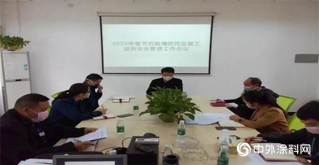 正洋铭新材料在行动 全力保障乙醇供应