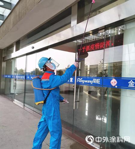 金陵涂料正式复工啦！战疫生产两不误
