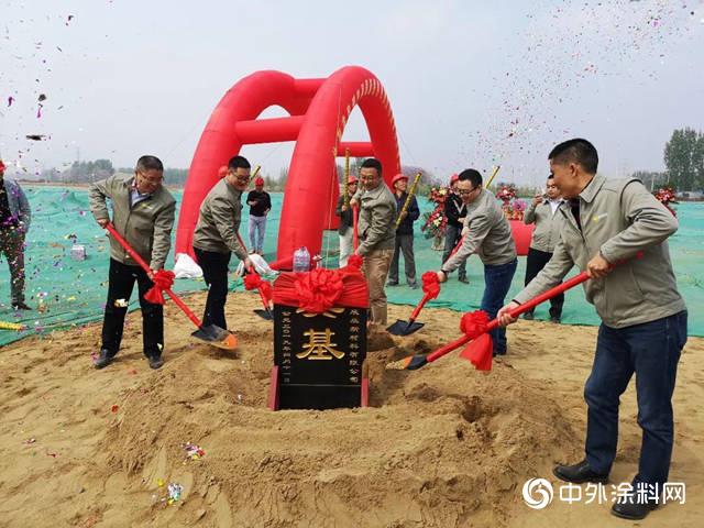 展辰濮阳新型高端环保涂料项目竣工，并入选2020年河南省重点建设项目名单