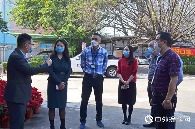 宝安区领导一行莅临中华制漆走访慰问:关怀暖人心 疫境见温情 宝安区领导一行莅临中华制漆走访慰问:关怀暖人心 疫境见温情