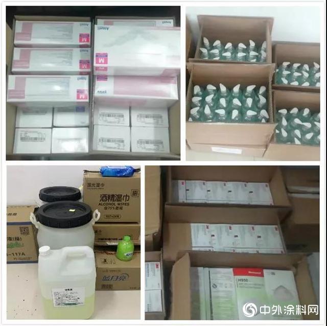 看立邦如何让员工放心 疫情下复工 看立邦如何让员工放心 疫情下复工