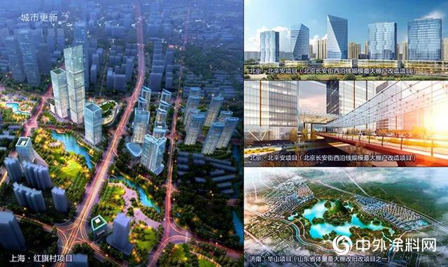 嘉宝莉大建涂再下一城：携手中海 书写未来