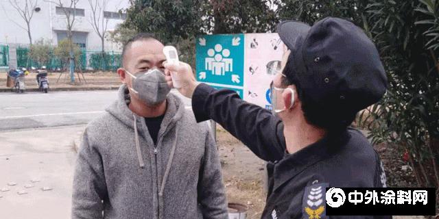 看立邦如何让员工放心 疫情下复工 看立邦如何让员工放心 疫情下复工