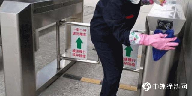 看立邦如何让员工放心 疫情下复工 看立邦如何让员工放心 疫情下复工