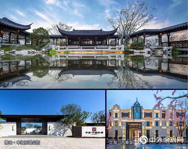 嘉宝莉大建涂再下一城：携手中海 书写未来