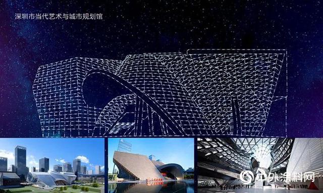 嘉宝莉大建涂再下一城：携手中海 书写未来