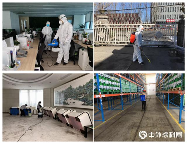三棵树有序复工 加强防控 三棵树有序复工 加强防控