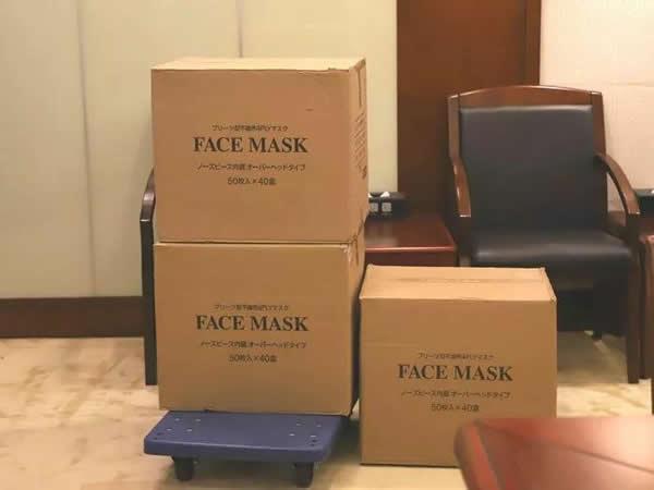 大自然家居再捐口罩支援抗“疫”  众志成城我们有信心
