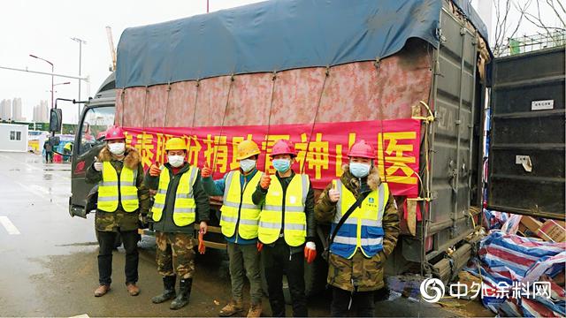 集泰股份:勇担责任,南征北战 驰援全国多地“小汤山”医院建设 集泰股份:勇担责任,南征北战 驰援全国多地“小汤山”医院建设