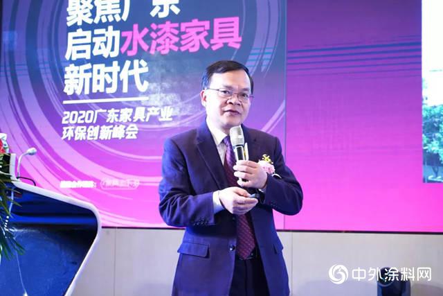 花王水漆2020“三宗最” 遇见最好 爱要趁早